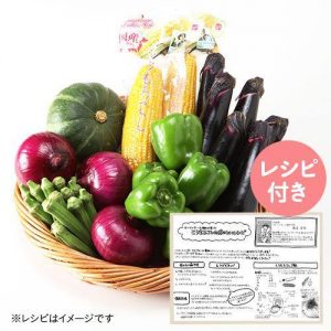 農業女子プロジェクト×ローソン　ネット宅配サービス「ローソンフレッシュ」で農業女子の食卓をお届けします♪