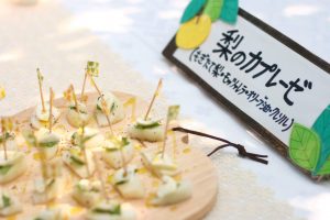 農業女子的秘密の美味１１７