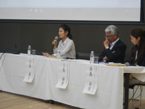 【農業女子PJ北海道メンバーの活動をご紹介します~江面陽子さん~】