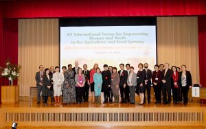 国際会議に農業女子メンバーが登場しました！