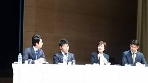 ☆スマート農業フォーラム☆ ～日本農業を変えるイノベーション～