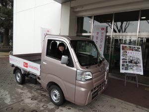 「農業女子プロジェクト」のＰＲ展示を行いました！