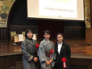 　「農山漁村女性の日WEEK」も農業女子メンバーが大活躍！！　～前編～