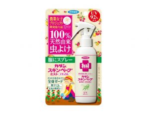 【農業女子PJ×フマキラー株式会社　農業女子のアイデアを反映した虫よけスプレー「カダン　スキンべープミスト　ナチュラル」の販売スタート♪】