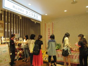 おかやま農業女子×岡山淳風会タニタ食堂とのコラボイベント「女性力アップ講座」開催！