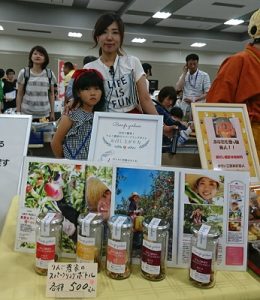 福島県の農業女子プロジェクトメンバーが農業女子プロジェクトをＰＲしました