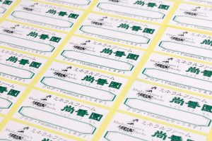 ビジネスマッチング成立！（群馬の農業女子×東京の印刷会社）