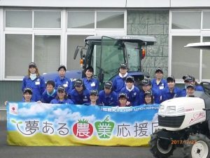 【「夢ある農業女子応援プロジェクトin東北(福島)」が開催されました！】