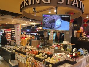 秋の農業女子フェアin香港 開催のニュースが日本農業新聞に掲載されました！