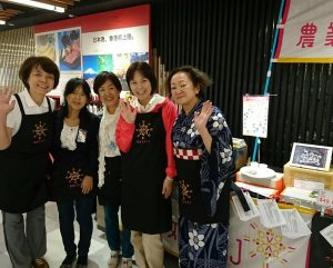 香港そごうで販売してます！