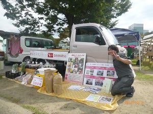 東北農家の文化祭「すずとも祭2017」開催！