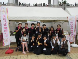 「おかやま農業女子×未来の農業女子 by岡山県立興陽高校」 吉備高原フェスタへ参加出店！