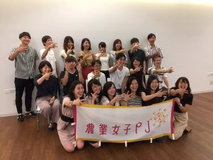 「チーム"はぐくみ"」産業能率大学倉田ゼミ、自由が丘女神まつりに出店‼︎