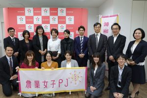 「農業女子PJ経営セミナー2017」を開催しました！