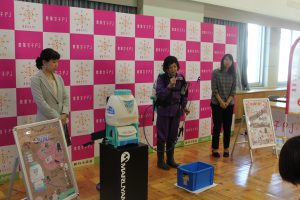 動力噴霧機『きりり』　プレス発表！