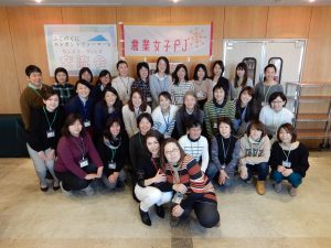 ふじのくにエレガントファーマ－’sの意見交換会を開催しました❗