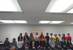 関東農政局主催「農業女子力アップセミナー」詳細内容