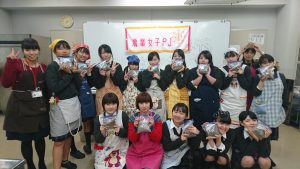 【チームはぐくみ　蒲田女子高校で特別授業スタート！】