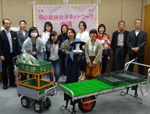 「京の農林女子ネットワーク」×京都企業　共同開発グッズの試作品発表会が開催されました