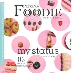 「三越伊勢丹×東京農業女子」でお総菜コラボ！