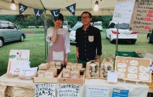 【私、農業女子PJに入りました。　第30回】