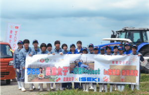 夢ある'農業女子応援Project in九州（鹿児島県）が開催されました