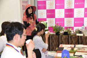 【「消費者の部屋特別展示」にて金丸さんのハーブセミナーが開催されました！】