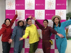 モンベルの新製品発表会が開催されました