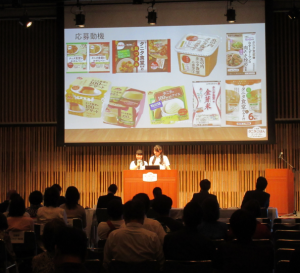 「ご当地タニタごはんコンテスト－ヘルシー郷土料理で健康まちおこし－」ブロック予選大会開催中！