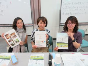 兵庫県丹波市と南あわじ市の農業女子交流会が開催されました！