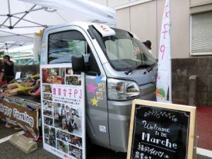 福岡ダイハツ販売(株) ✕ 福岡農業女子「はぴふぁむ」の！マルシェ開催☆
