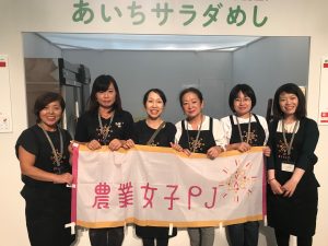 【キユーピー（株）特別協賛の「あいち みんなのサラダ」のマルシェに参加しました！】