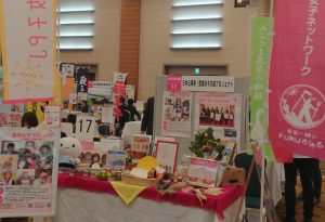 東北フードネット2018in仙台に出展しました！！