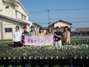 島根の農業女子PJメンバーが農場見学と県内企業との意見交換を行いました！