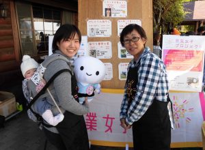 「チームはぐくみ」近畿大学の学園祭で農業女子PJメンバーとマルシェを開催しました。