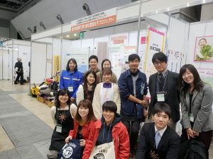 「アグリビジネス創出フェア2018」に農業女子プロジェクトが出展します！