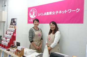 Yell Garden（エール　ガーデン）が福島県白河市にオープンしました！！