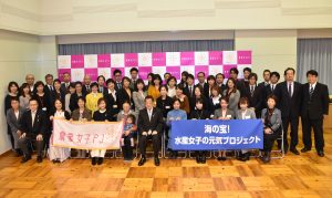 第7回農業女子プロジェクト推進会議を開催しました
