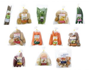 【新規参画企業のご紹介】株式会社精工