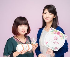 【NIKKEI WOMAN EXPO TOKYO2018 Winter】