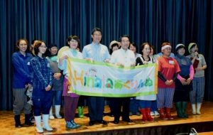 【ひろがれ！農業女子の輪　第17回　「Hinata　あぐりんぬ」】