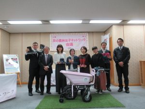 「京の農林女子ネットワーク・便利機能グッズ商品発表会」が開催されました！