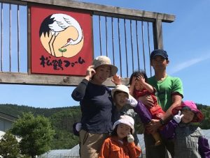 【私、農業女子PJに入りました。　第70回】