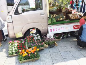 おしゃれ農女のみなさんが「まちなかマルシェ」に出店しました