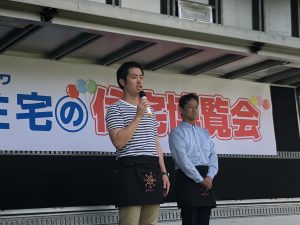 東洋ハウジング×丸和住宅×リブコンサルティング×農業女子PJ　イベント出店