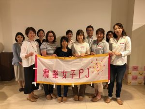 【（株）精工 】「農業女子ＰＪフィルムパッケージ勉強会」を開催しました！！