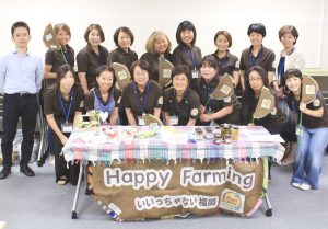 福岡農業女子「 はぴふぁむ」１周年！