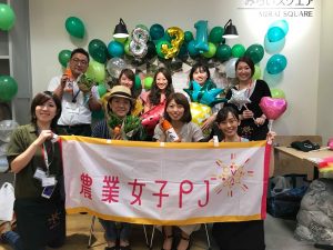 【バンダイナムコアミューズメント「831やさいフェスタ」農業女子が野菜の魅力を発信！】