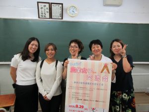 「ひょうごアグリプリンセスの会」主催の兵庫県内の農業女子と農業高校に通う女子生徒等との交流会が開催されました！！