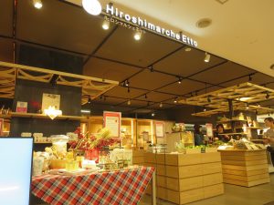 収穫の秋。「ヒロシマ ファーマーズマルシェ」で自慢の産品をＰＲ！